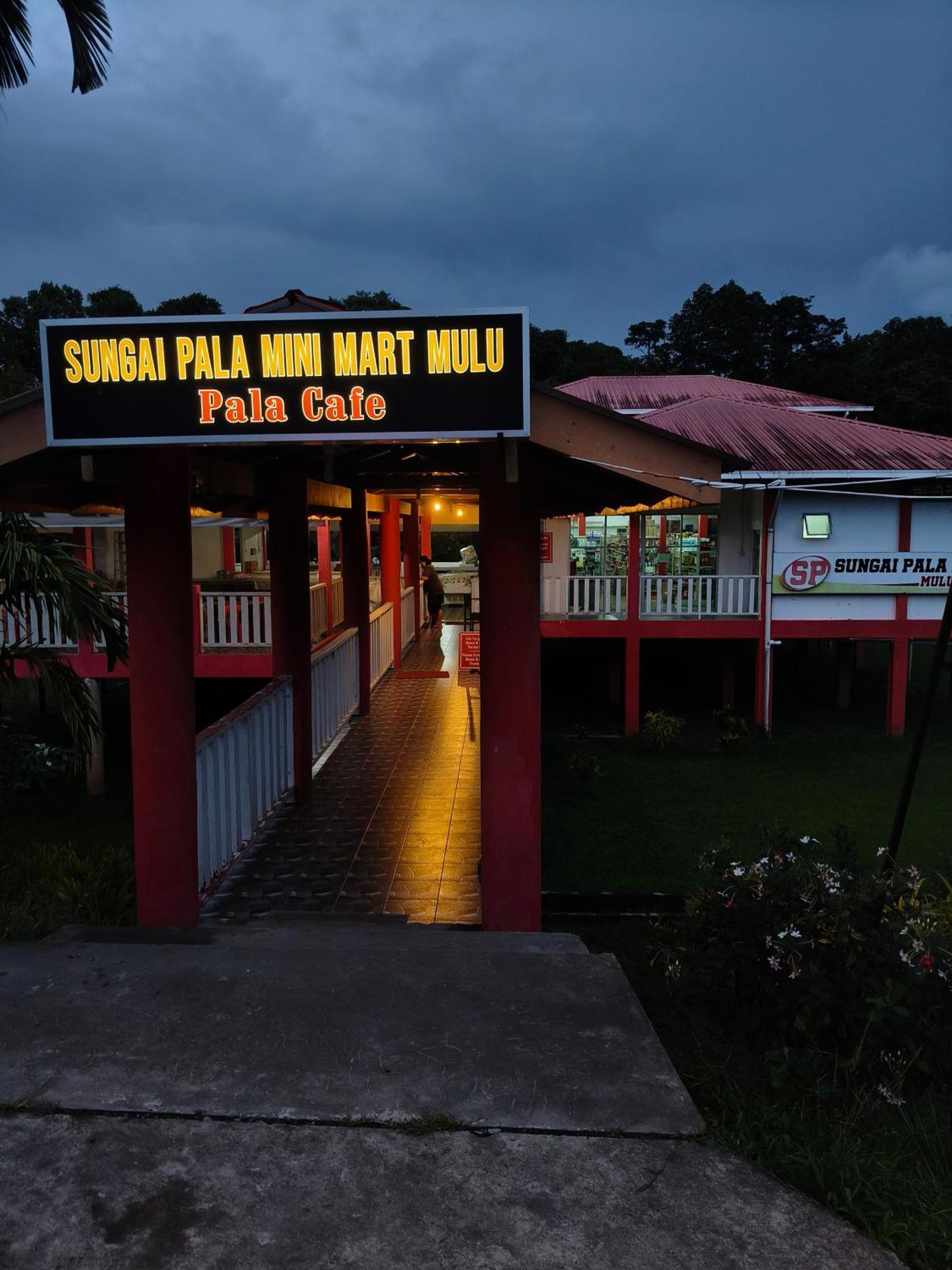 Mulu Village Экстерьер фото